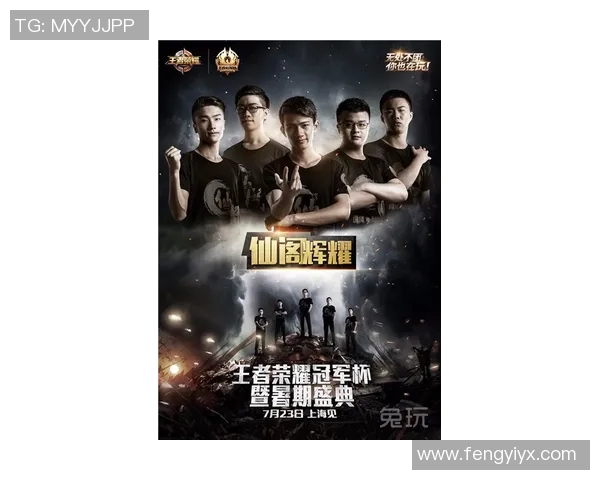 CSGO盛宴揭秘BLG战队背后的实力与荣耀之路 CSGO盛宴揭秘BLG战队背后的实力与荣耀之路