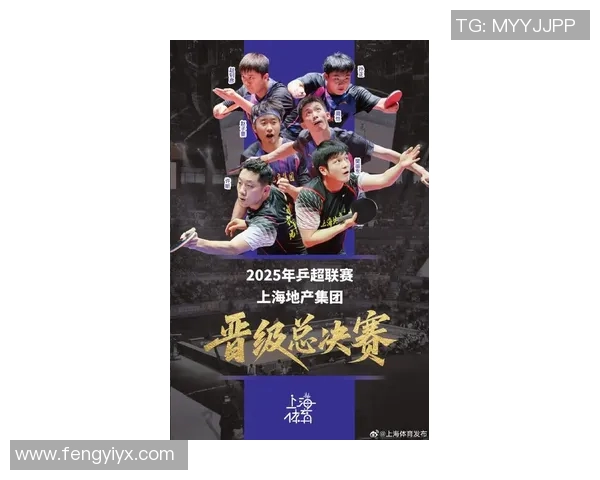 乒乓球力量排行榜出炉上海乒乓球队强势领跑前十名