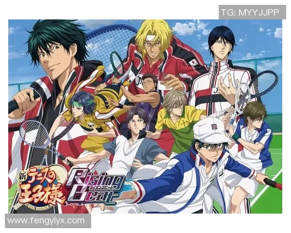 上海网球队引领最新网球意识TOP10榜单，实力与智慧并存