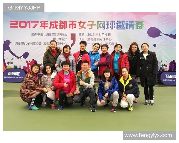 广州网球队个人能力深度解析与发展潜力探讨 广州网球队个人能力深度解析与发展潜力探讨