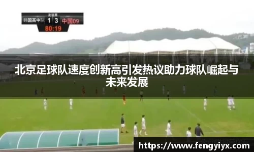 KY开元