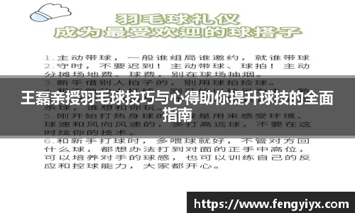 KY开元