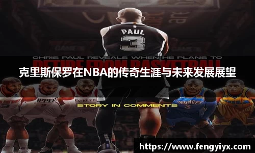 mile易游yy官方网站