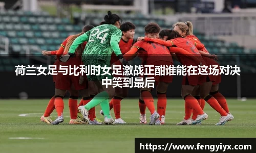 mile易游yy官方网站