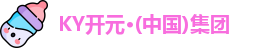 KY开元